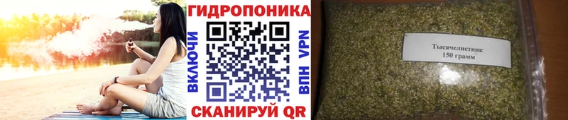 Купить наркотики Юрьев-Польский А ПВП  МЕФ  гидра онион  Марихуана 
