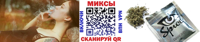 наркотики Юрьев-Польский БУТИРАТ 99%