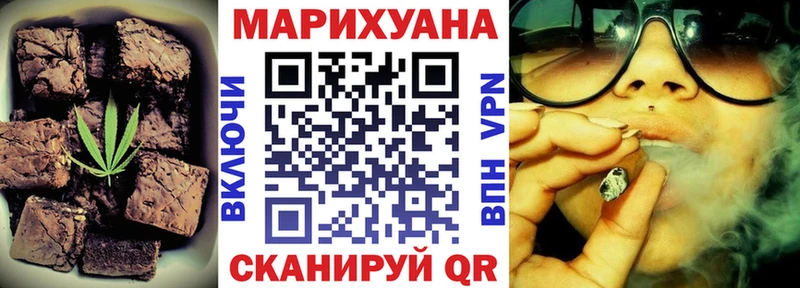 Canna-Cookies конопля  как найти закладки  Юрьев-Польский 
