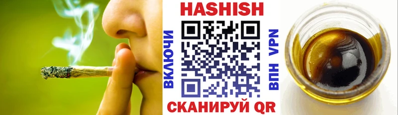 ГАШ ice o lator площадка формула Юрьев-Польский