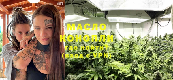 прущая мука Балабаново