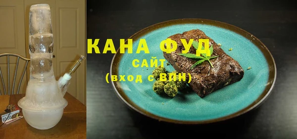 прущая мука Балабаново