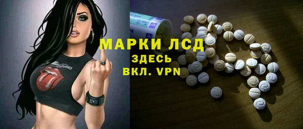 крисы Балахна