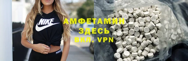крисы Балахна