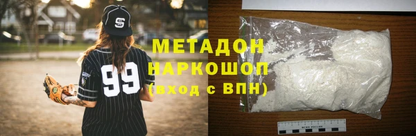крисы Балахна