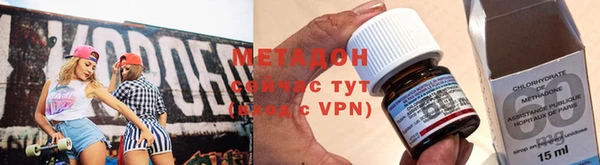 крисы Балахна