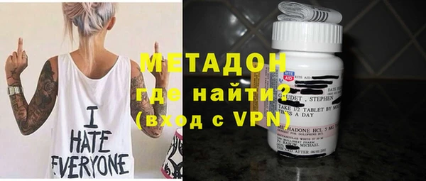 прущая мука Балабаново
