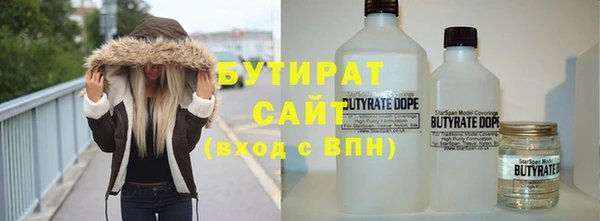 прущая мука Балабаново