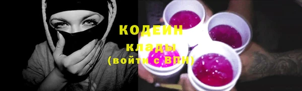 крисы Балахна