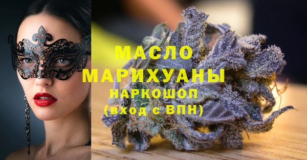 крисы Балахна