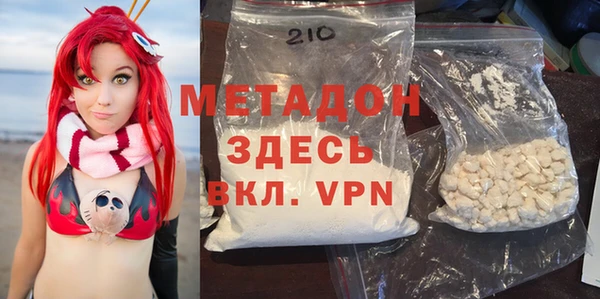 прущая мука Балабаново
