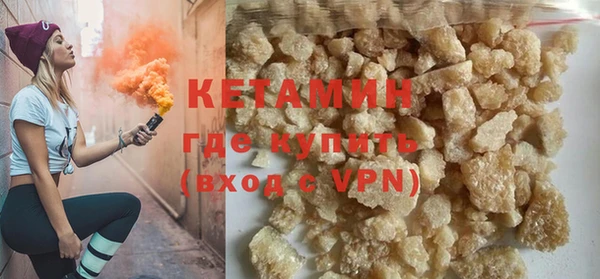 крисы Балахна