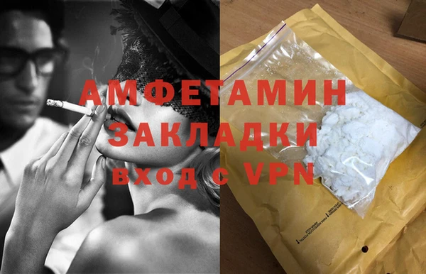 прущая мука Балабаново