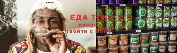 крисы Балахна