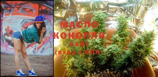 прущая мука Балабаново
