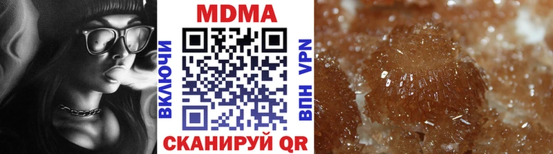 как найти закладки  Юрьев-Польский  MDMA кристаллы 